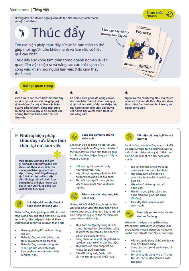 First page of quick reference guide