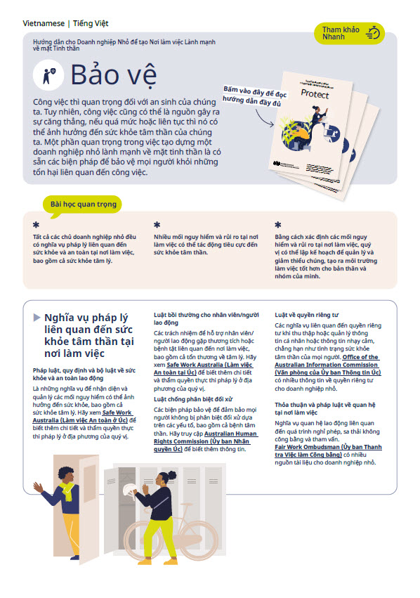 First page of quick reference guide