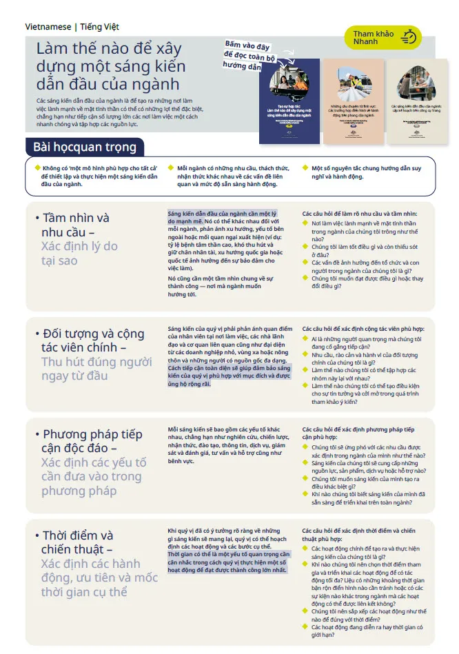First page of quick reference guide