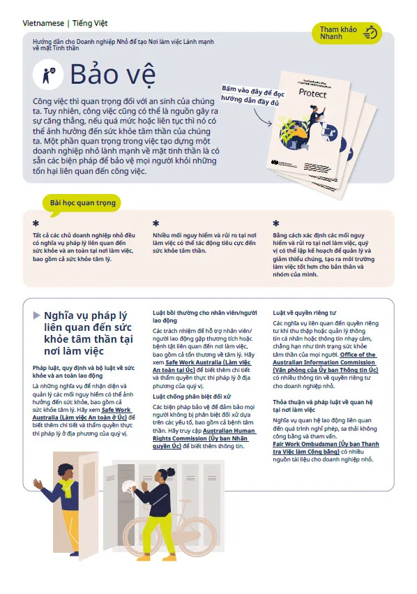 First page of quick reference guide