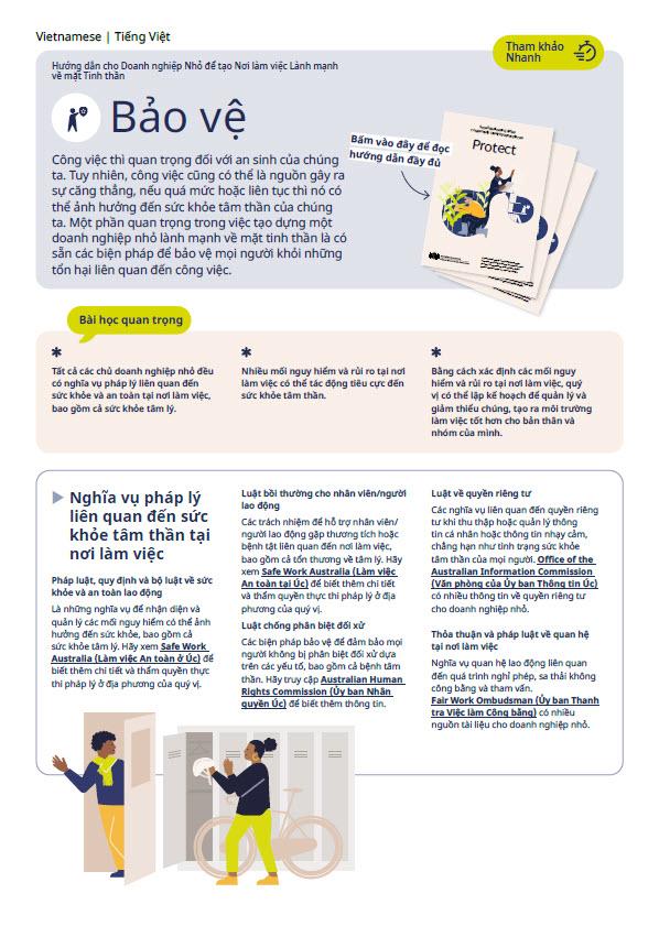 First page of quick reference guide